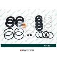 ����������� �������� G-brake GK-155 G-Brake GK155 GK155 ����