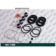 ����������� �������� G-brake GK-188 G-Brake GK188 GK188 ����