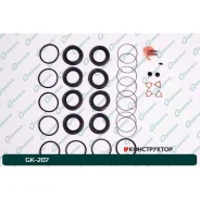 ����������� �������� G-brake GK-207 G-Brake GK207 GK207 ����