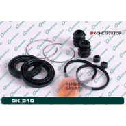 ����������� �������� G-brake GK-210 G-Brake GK210 GK210 ����
