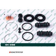 ����������� �������� G-brake GK-256 G-Brake GK256 GK256 ����