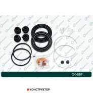 ����������� �������� G-brake GK-257 G-Brake GK257 GK257 ����