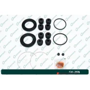 ����������� �������� G-brake GK-268 G-Brake GK268 GK268 ����