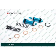 ����������� �������� ���������� �������� G-brake GK-313 G-Brake GK313 GK313 ����