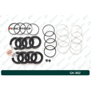 ����������� �������� G-brake GK-302 G-Brake GK302 GK302 ����