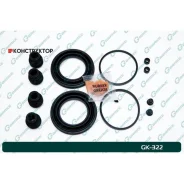 ����������� �������� G-brake GK-322 G-Brake GK322 GK322 ����