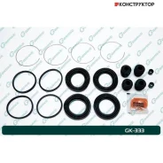 ����������� �������� G-brake GK-333 G-Brake GK333 GK333 ����