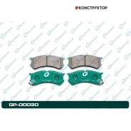 ������� G-brake GP-00030 G-Brake GP00030 GP00030 ����