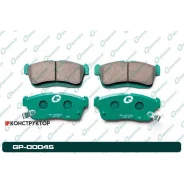 ������� G-brake GP-00045 G-Brake GP00045 GP00045 ����