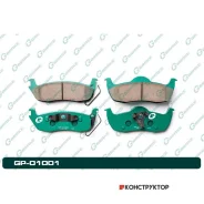 ������� G-brake GP-01001 G-Brake GP01001 GP01001 ����