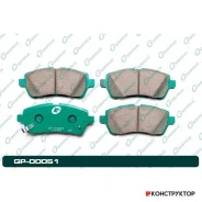 ������� G-brake GP-00051 G-Brake GP00051 GP00051 ����