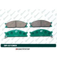 ������� G-brake GP-01063 G-Brake GP01063 GP01063 ����