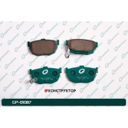 ������� G-brake GP-01087 G-Brake GP01087 GP01087 ����