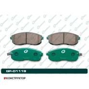 ������� G-brake GP-01119 G-Brake GP01119 GP01119 ����