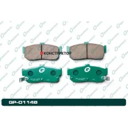 ������� G-brake GP-01148 G-Brake GP01148 GP01148 ����