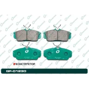 ������� G-brake GP-01230 G-Brake GP01230 GP01230 ����
