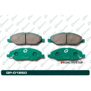 ������� G-brake GP-01250 G-Brake GP01250 GP01250 ����