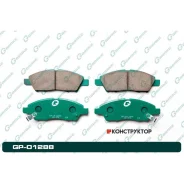 ������� G-brake GP-01288 G-Brake GP01288 GP01288 ����