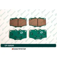 ������� G-brake GP-02020 G-Brake GP02020 GP02020 ����