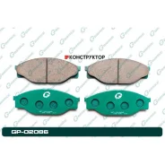 ������� G-brake GP-02086 G-Brake GP02086 GP02086 ����