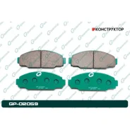 ������� G-brake GP-02059 G-Brake GP02059 GP02059 ����