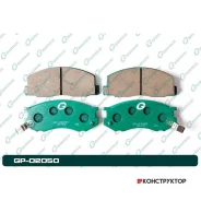 ������� G-brake GP-02050 G-Brake GP02050 GP02050 ����