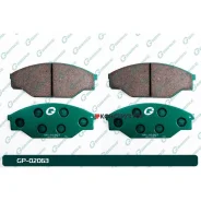 ������� G-brake GP-02063 G-Brake GP02063 GP02063 ����