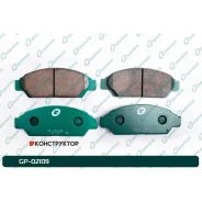 ������� G-brake GP-02109 G-Brake GP02109 GP02109 ����