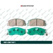 ������� G-brake GP-02121 G-Brake GP02121 GP02121 ����