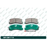 ������� G-brake GP-02114 G-Brake GP02114 GP02114 ����