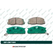 ������� G-brake GP-02134 G-Brake GP02134 GP02134 ����