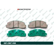 ������� G-brake GP-02148 G-Brake GP02148 GP02148 ����