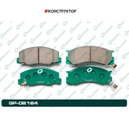 ������� G-brake GP-02164 G-Brake GP02164 GP02164 ����