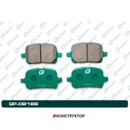 ������� G-brake GP-02166 G-Brake GP02166 GP02166 ����