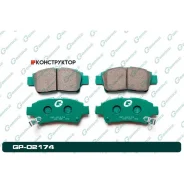 ������� G-brake GP-02174 G-Brake GP02174 GP02174 ����