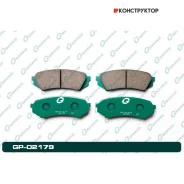 ������� G-brake GP-02179 G-Brake GP02179 GP02179 ����