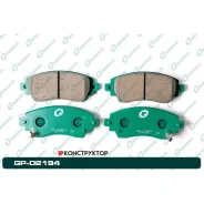 ������� G-brake GP-02194 G-Brake GP02194 GP02194 ����