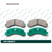 ������� G-brake GP-02207 G-Brake GP02207 GP02207 ����