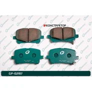 ������� G-brake GP-02197 G-Brake GP02197 GP02197 ����
