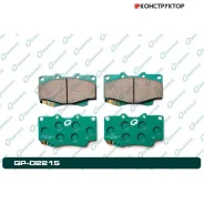 ������� G-brake GP-02215 G-Brake GP02215 GP02215 ����