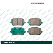 ������� G-brake GP-02217 G-Brake GP02217 GP02217 ����