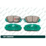 ������� G-brake GP-02252 G-Brake GP02252 GP02252 ����