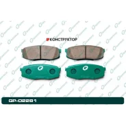 ������� G-brake GP-02281 G-Brake GP02281 GP02281 ����
