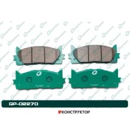 ������� G-brake GP-02270 G-Brake GP02270 GP02270 ����