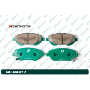 ������� G-brake GP-02317 (��� ������� ������) G-Brake GP02317 GP02317 ����