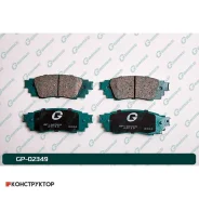 ������� G-brake GP-02349 G-Brake GP02349 GP02349 ����