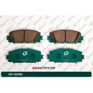 ������� G-brake GP-02315 G-Brake GP02315 GP02315 ����