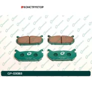 ������� G-brake GP-03083 G-Brake GP03083 GP03083 ����