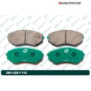 ������� G-brake GP-03110 G-Brake GP03110 GP03110 ����