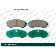 ������� G-brake GP-03112 G-Brake GP03112 GP03112 ����